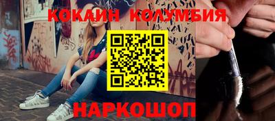 прущие крисы Кулебаки