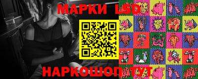 меф VHQ Краснодар
