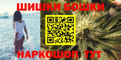 МДМА Краснознаменск