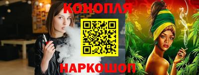 МДМА Краснознаменск