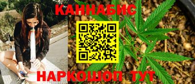 меф VHQ Краснодар