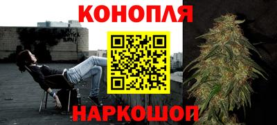 меф VHQ Краснодар
