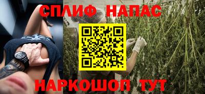 прущие крисы Кулебаки
