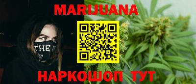 МДМА Краснознаменск