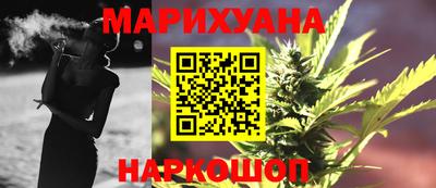 МДМА Краснознаменск