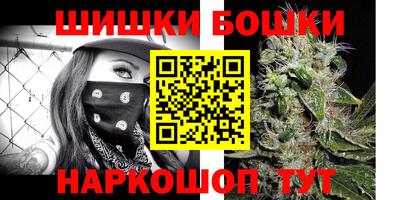 прущий лед Кунгур
