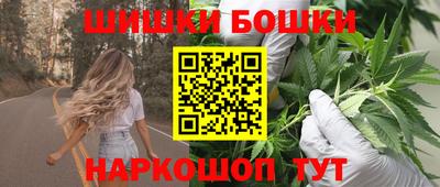 кокаин премиум Кумертау
