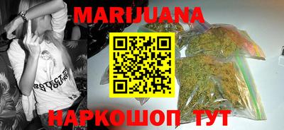 меф VHQ Краснодар