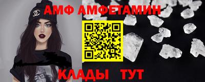 МДМА Краснознаменск