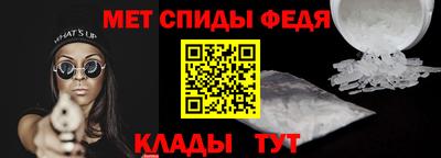 кокаин премиум Кумертау