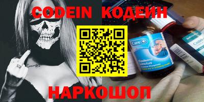 МДМА Краснознаменск