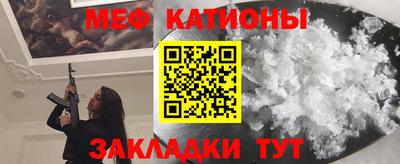 прущие крисы Кулебаки