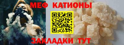 кокаин премиум Кумертау